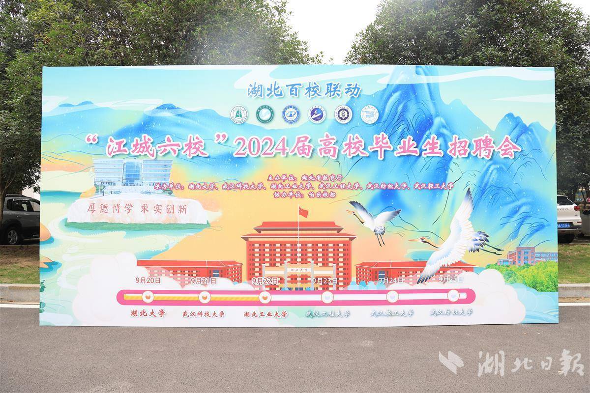 大连娱网旗牌官网